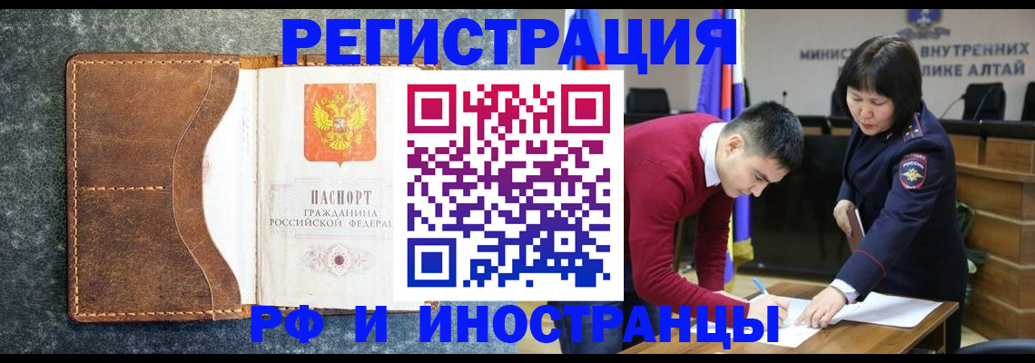 пропишу в квартире в Сортавале